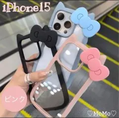 【iPhone15 ピンク】スマホケース 可愛い猫のシルエット ポイントリボン