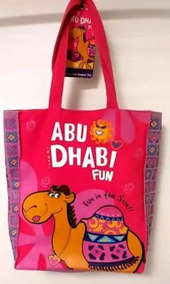 アブダビリバーシブルトートバッグ