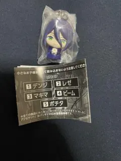 チェンソーマン めじるしアクセサリー レゼ