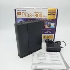 【動作品】ELECOM WRC-2533GST 箱付属なし