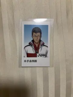 新テニスの王子様 テニプリ ジャンフェス 選手名鑑 ポラショット 木手永四郎