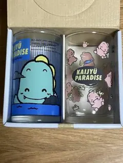カイジュウパラダイス　タンブラーセット