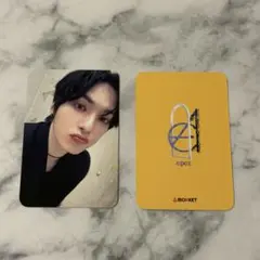 2025年最新】epex トレカ ウィシの人気アイテム - メルカリ