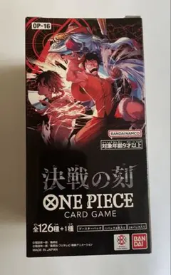 テープ付き ワンピースカード 決戦の刻 1box - メルカリ