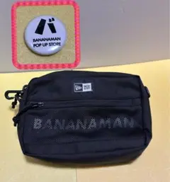 バナナマン ショルダーバッグ＆缶バッジ 2点セット