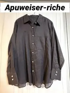 美品　Apuweiser-richeパールボタン 長袖シャツのサムネイル