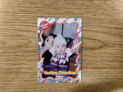 2026年最新】よしもとコレカ めぞんの人気アイテム - メルカリ