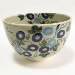 抹茶碗 御本 ビワ 加藤永真 茶道具 新品 - メルカリ