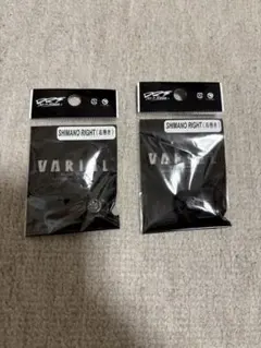 2025年最新】バリアル ガンメタの人気アイテム - メルカリ