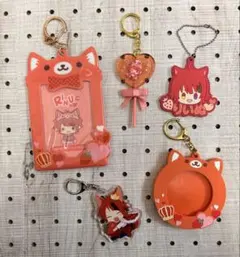 すとぷり 莉犬 キーホルダーセット