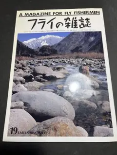 Item thumbnail for item a25408bd-f2e1-4fd5-bce7-c275b2ee3c11