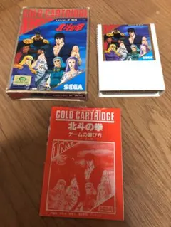 セガマスターシステム　マスターシステムソフト3本セット セガマスターシステム マスターシステムソフト3本セット セガ