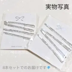 Item thumbnail for item 1fabd88d-2525-444c-aafc-2b7dedfdc901