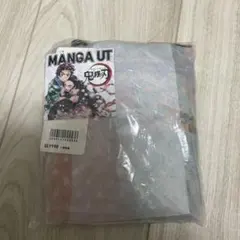 鬼滅の刃