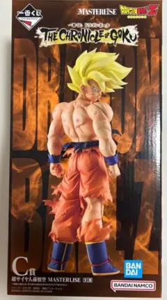 一番くじ ドラゴンボール　C賞 超サイヤ人孫悟空 MASTERLISE