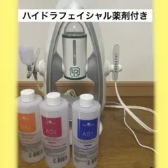 2026年最新】ハイドラフェイシャルの人気アイテム - メルカリ