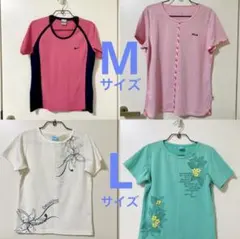 バラ売り可　Nike FILAトップス Mサイズ Lサイズ