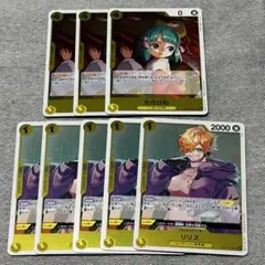 ワンピース カード 光月日和＆リリス セット