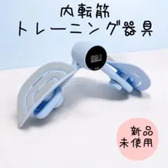 Item thumbnail for item 547f9f54-f648-4851-970a-b2787ef62a77