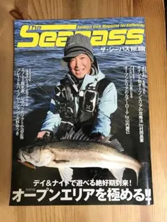 2026年最新】村岡昌憲の人気アイテム - メルカリ