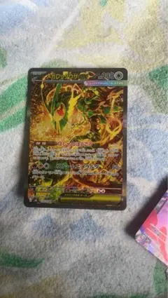メガレックウザex SAR MEGA 拡張パック ストームエメラルダ