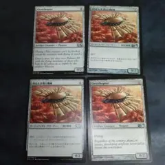 【4枚セット】羽ばたき飛行機械_FOIL_MPS_全面光沢 4枚セット】羽ばたき飛行機械_FOIL_MPS_全面光沢 - メルカリ