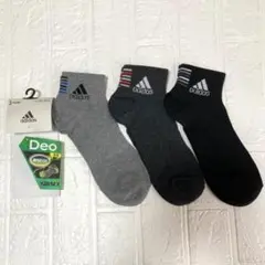 アディダス　靴下　3足