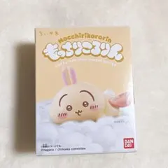 ちいかわ もっちりころりん うさぎ