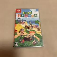 2026年最新】どうぶつの森 switch ソフトの人気アイテム - メルカリ