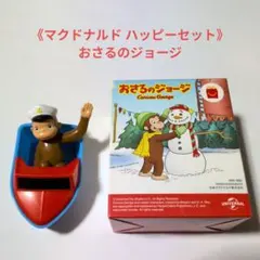 Item thumbnail for item cf4acb6e-16e4-4c0f-a862-6b9bb715fef1