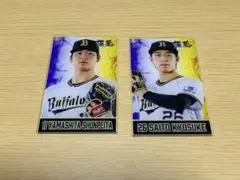 オリックス・バファローズ　アクリルカード　山下舜/齋藤