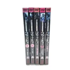 【再生未確認】コワすぎ！DVDセット（9枚） 戦慄怪奇ワールド コワすぎ！ DVD - メルカリ