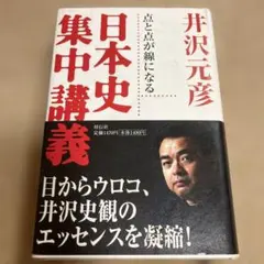 Item thumbnail for item 74097b59-bf6f-4949-a685-7281163d327c