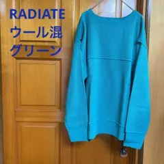 RADIATE デザインニット グリーン ウール混