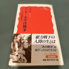 hrkt様 リクエスト 5点 まとめ商品