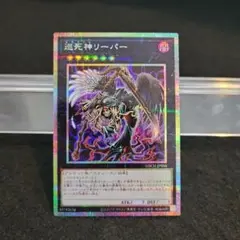 BMG様 リクエスト 2点 まとめ商品