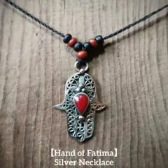 【ファティマの手】ハムサ シルバー ネックレス Red