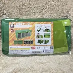サラブレッドコレクション 収納ケースのサムネイル