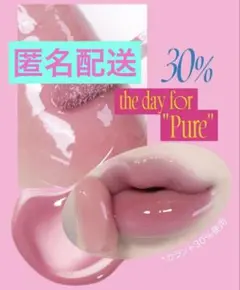 あんじぇみき様 リクエスト 2点 まとめ商品