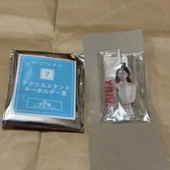 niziu くじ アクリルスタンド キーホルダー rima りま