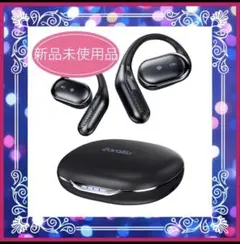ヘッドセット Bluetooth【2026 ビジネス通話を極めた新定番】 ヘッドセット Bluetooth【2026 ビジネス通話を極めた新定番】 - メルカリ