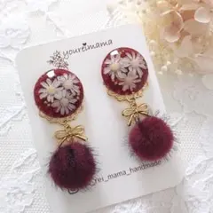 リボンとファーのイヤリング レッド