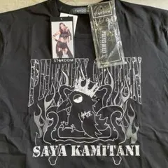 【未使用品】上谷沙弥 Phenex Queen ロングTシャツ メタリック XL 新作】上谷沙弥 Phenex Queen ロングTシャツ メタリック - メルカリ