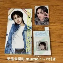 NCT DREAM ドリム DREAMSCAPE 新品未開封 ロンジュン