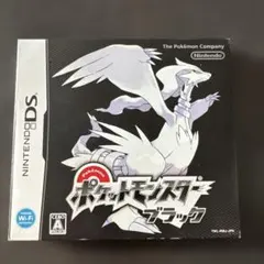 ポケットモンスター ブラック (ニンテンドーDS)