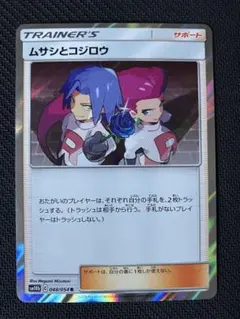 pam様 リクエスト 3点 まとめ商品