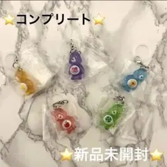 ケアベア めじるしアクセサリー コンプリート コンプ
