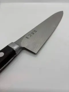 関孫六 牛刀 全鋼 ツバ付 黒丹柄 特製 専門家用 240mm - メルカリ