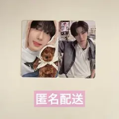 メクス 風邪には気を付けてくださいね サンヒョン