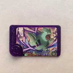 ポケモンフレンダ 第4弾 スーパートレジャー バンギラス